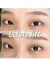 ロレインブロウ 新潟店/パリジェンヌラッシュリフト