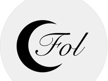 フォル(FOL)