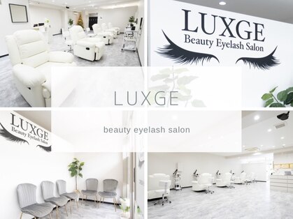 ラグジュ 津田沼店(LUXGE)の写真