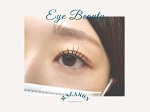 マカロン 郡山富田店(macaron)/プレミアムセーブル[郡山/眉]45