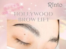 アイラッシュデザインリント(Rinto)/ハリウッドブロウリフト