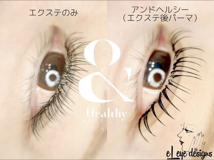 エル アイデザインズ(eL eyedesigns)の写真