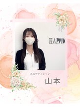 ハピネス 広島並木通り店(Happiness) スタッフ 山本