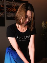 ソライロ(SORAIRO) 百目木 