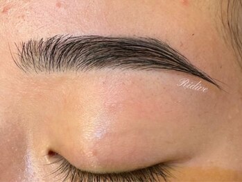 リディーブ 二子玉川(Ridive)/