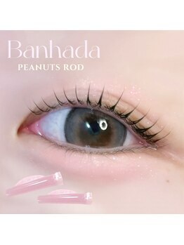 アイモア 鈴鹿店(eye mor.)/似合わせまつげ★ナチュラル