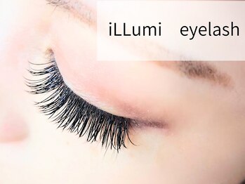 イルミ 薬院駅前(iLLumi)の写真/1.5倍長持ち★LEDエクステ100本まで8800円→4400円♪ナチュラルから華やかまでお顔立ちに合わせてご提案！