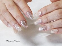 グランチュール(Grantulle)