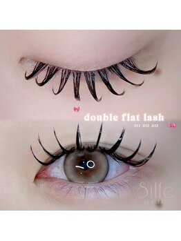 シルフバイアリープ(Silfe by ALEAP)/ダブルフラットラッシュ