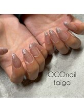 オコネイル ネイルサロンアンドスクール(OCO nail)/ラメグラデーションネイル