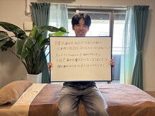 ターコイズ(Turquoise)/やっぱり違う、このスッキリ感！