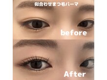 アッサンブレアイズ 門前仲町店(Assemble eye's)/