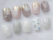 ネイルサロンアンドスクール ノーブル(noble)/チップサンプル