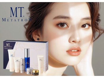 アンドリュクス(&Leluxe)/【桑名MTメタトロン正規取扱店】