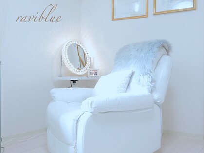 ラヴィブルー(raviblue)の写真