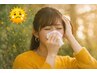 【季節の不調】毎年この花粉の時期がつらい方へ｜鍼×整体で自己免疫ケア