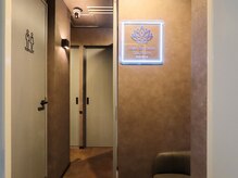 ヘッドスパサロン リスブラン 銀座新富町店/入口～店内の様子