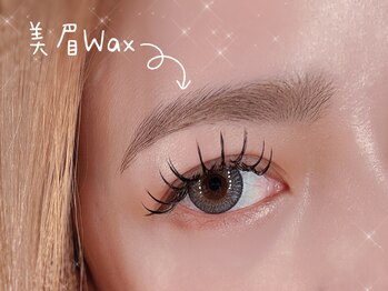 ルチル 江南駅前店(Rutile)の写真/【朝のメイクも楽に♪】眉毛を整えるだけで一気に垢抜け眉美人★自眉を生かしたあなただけの似合せ眉へ☆