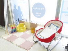 メディカルケア 朝霞台鍼灸整骨院/キッズスペース