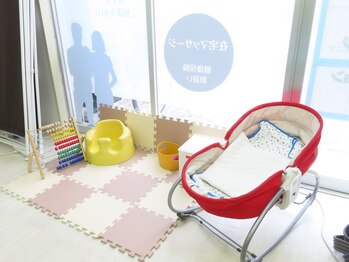 メディカルケア 朝霞台鍼灸整骨院/キッズスペース