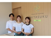 《マシンピラティス×トレーニング×整体》baseTASUKU 焼津店【8/5OPEN（予定）】の雰囲気（経験豊富なトレーナーの丁寧な指導で安心◎）