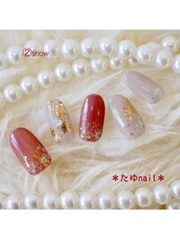 スノウネイル☆