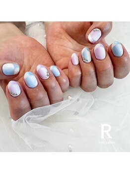 アール(R)/
