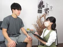 グリーンピール エルモナ(GREENPEEL ELMONA)/●メンズもOK