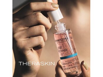 エメ(Aimer)/テラスキンもお取り扱い★