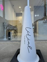 リリアル 福井店(LiLial)/駐車場