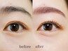 人気No1《褒められ目元になれる》美眉スタイリング×まつ毛パーマセット