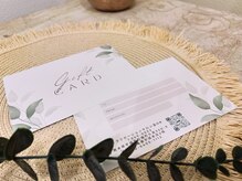 温オン(ON)/プレゼントとしても♪