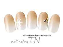 ティーエヌ TSUTAYA北巽店/12月季節の定額4900円コ―ス