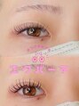 ラブリエ(La Briller) 越谷エリア初！【エクパーマ導入サロン】