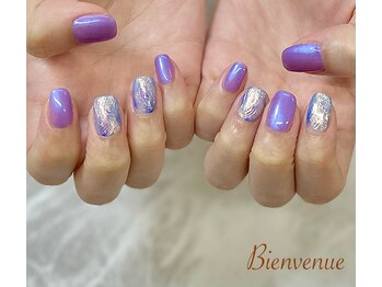 ビアン(Bienvenue)/定額