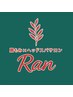 【女性人気★★★】温活デトックス革命フルコース　90分　8100円