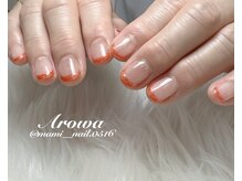 アロワ(Arowa)/ラメフレンチネイル