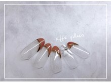 アフェプラス 寝屋川店(affe+)/8月　定額シンプルコース♪