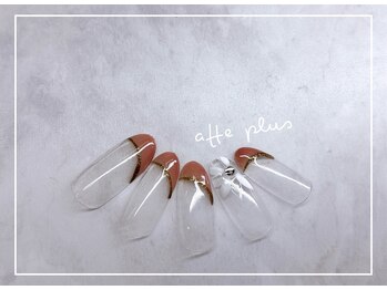 アフェプラス 寝屋川店(affe+)/8月　定額シンプルコース♪