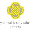 ユイ by ゆい整体院(yui)のお店ロゴ