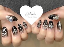 アカツキネイル(Akatsuki Nail)