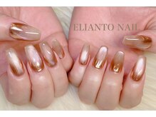 エリアントネイル(ELIANTO NAIL)