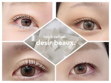 デジー ビュー(desir beaux)