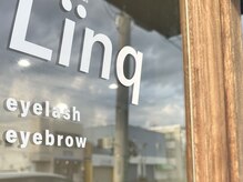 リンク(Linq)の雰囲気（こちらが入口です！）