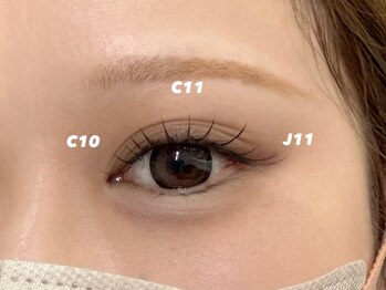 ビジュー(bjyou)/LED フラットラッシュ120本