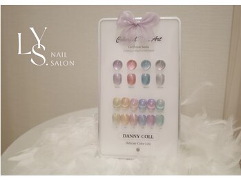 リス ネイルアンドビューティー(LYS)/新色うるちゅるマグ