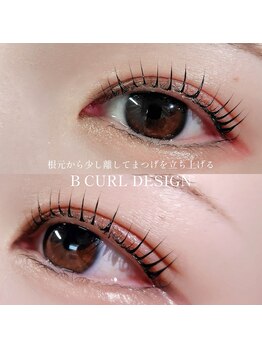 シャルナ 船橋店/ナチュラル派☆Bカールデザイン