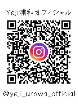 イエジ 浦和(Yeji)/インスタグラム