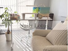 ネイルズロータス(Nails Lotus)