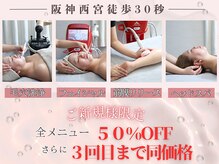 アルピナ(ALPINA)